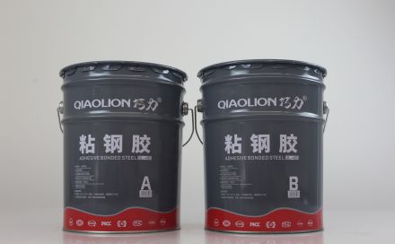  粘鋼膠能否代替碳纖維膠使用？