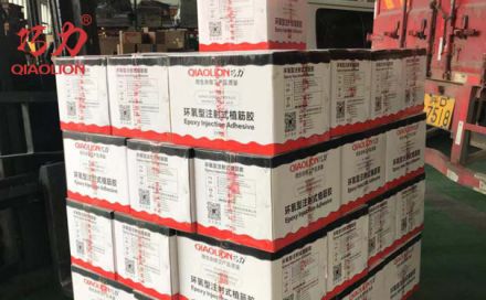 鋼筋植筋過(guò)程中需要注意哪些因素？（上）