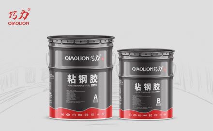 粘鋼加固如何確定鋼板的厚度？